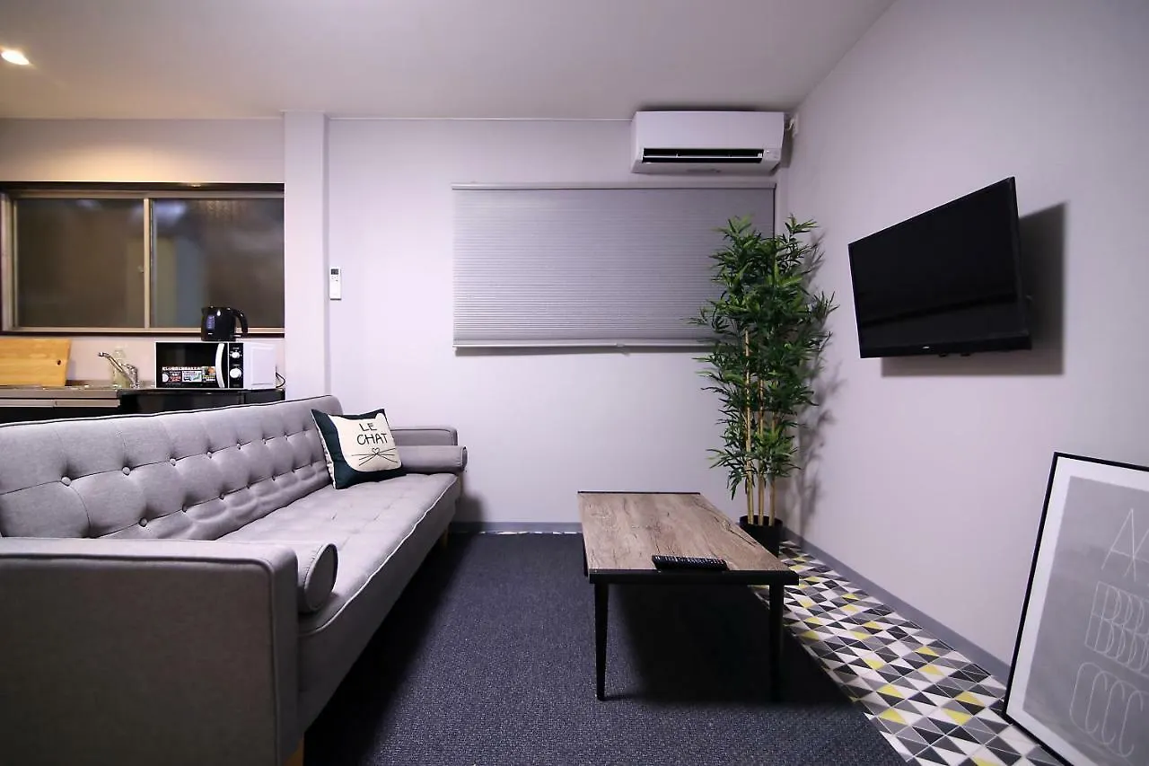 Apartment Kino Asakusa House Tokyo