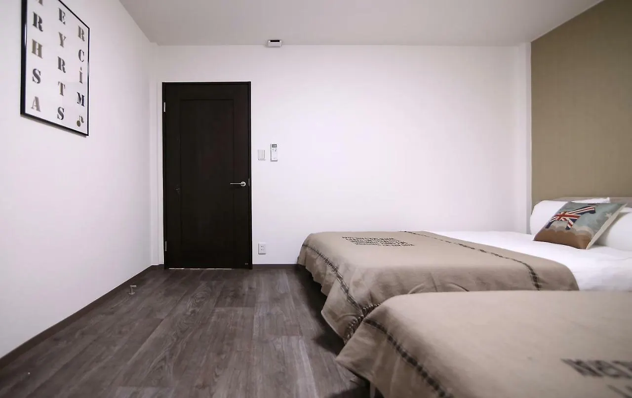 Apartment Kino Asakusa House Tokyo