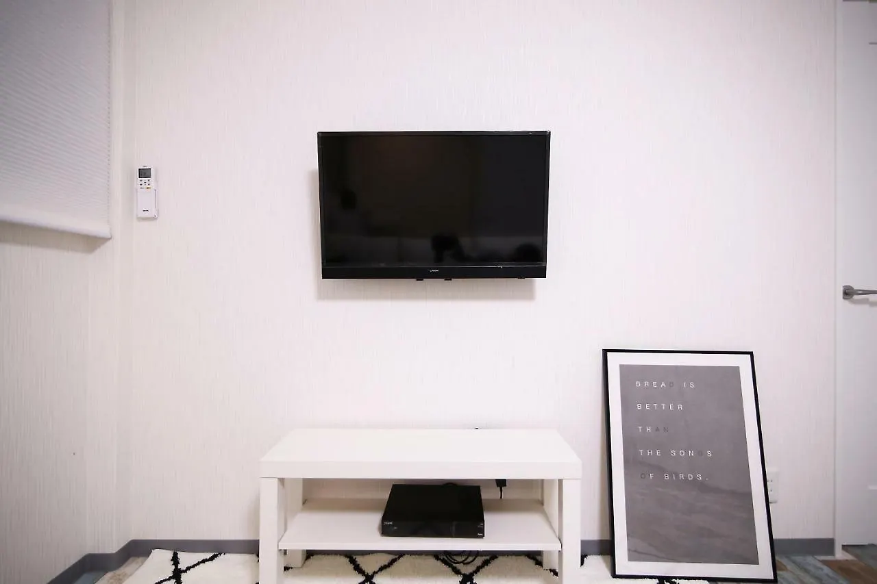 Apartment Kino Asakusa House Tokyo